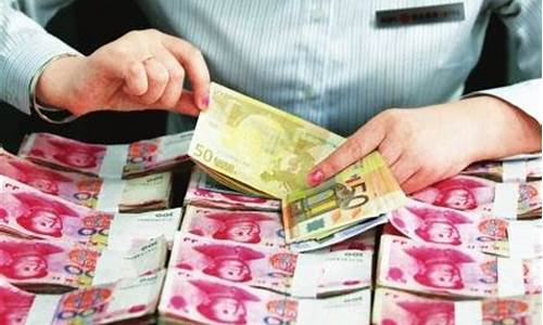 美金价换成澳元价_美金换澳大利亚汇率