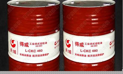 100号齿轮油一公斤多少升_100号齿轮