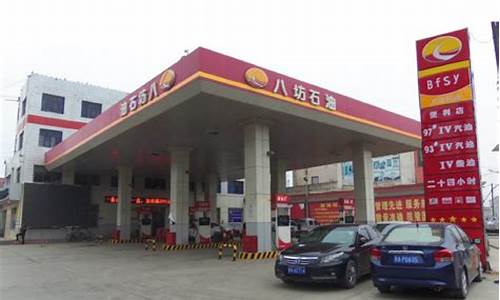 吕梁民营加油站油价_吕梁石油加油站怎么样