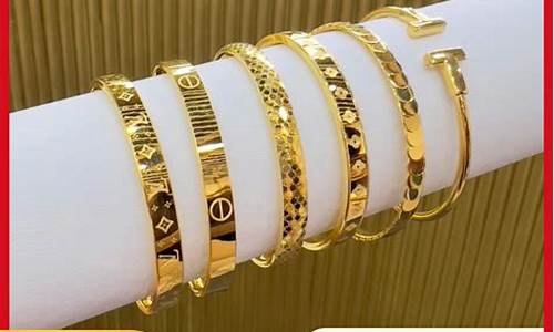 999空心金价格_398千足金999空心