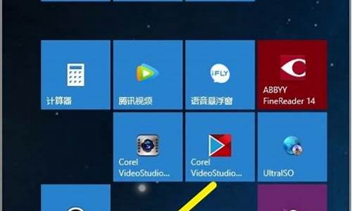 桌面显示金价怎么设置_桌面贵金属价格显示