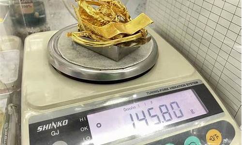 平度回收黄金在哪里_平度金价回收2024