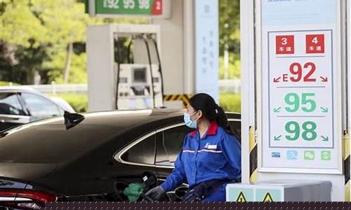 汽油价格是否全省统一_汽油全国统一价吗