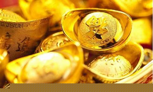 怎么查金店的金价_去哪里查看金价