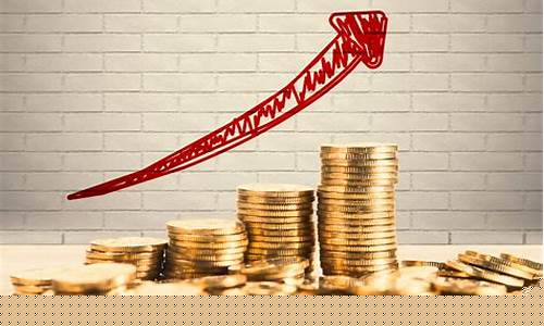加息金价会怎么样_加息后金价为啥涨了呢