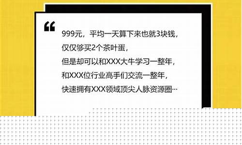 金价太贵怎么办_金价太贵文案怎么写啊