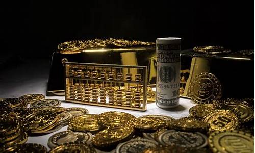 金价458_483的金价贵不贵