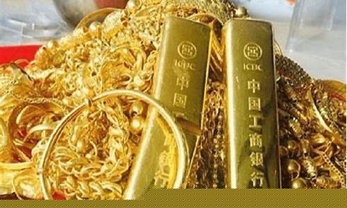 银行金条金价价格走势_银行金条金价价格走