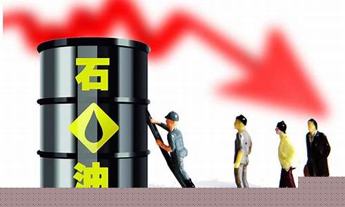 贝宁石油价格最新消息今天_贝宁石油价格最