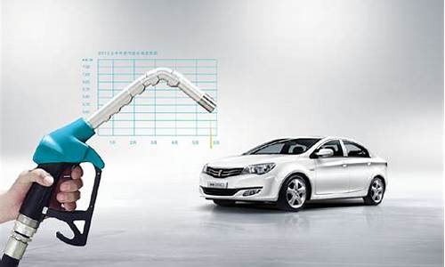 油价上涨 新能源汽车_2050年新能源汽油价格