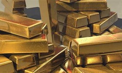 积存金是黄金吗_积存金比国际金价