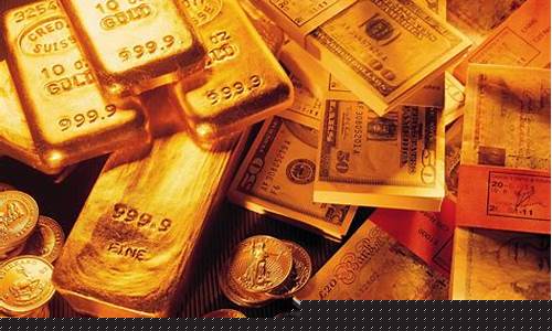 金价按照什么来波动_金价由什么决定的
