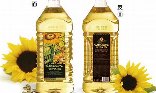 西班牙葵花籽油价格高涨_西班牙食用油品牌