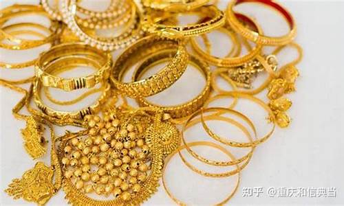 金价400多值得买吗_458元金价贵吗