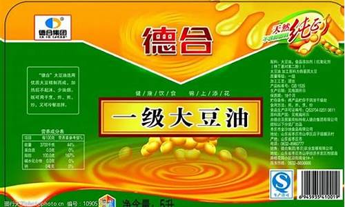 1988年大米和豆油价格_98年大米价格行情