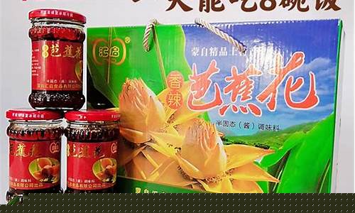 云南农商行股金多少钱一股现在_蒙自农商行股金价格