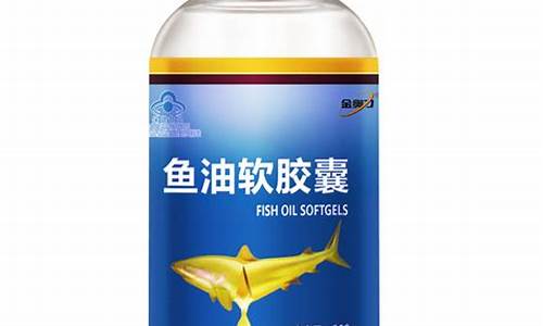 金奥力鱼油价格300粒_金奥力鱼油价格300粒多少钱