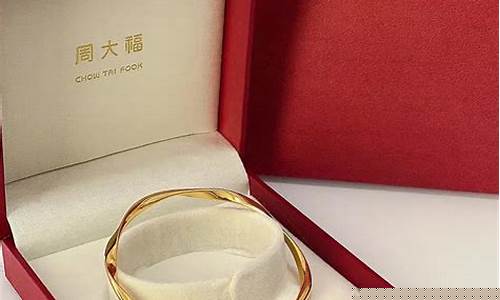 周大福近几日金价_周大福2021月份金价