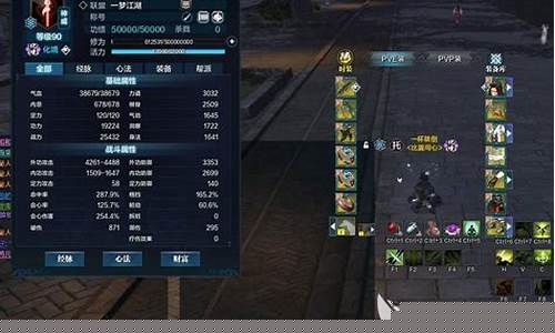 神威转职_神威装备转金价格