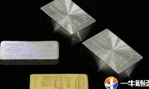 金价格会不会降低_金价格会不会下降