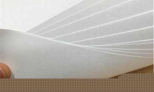 白卡纸烫金价格多少_白卡纸卷