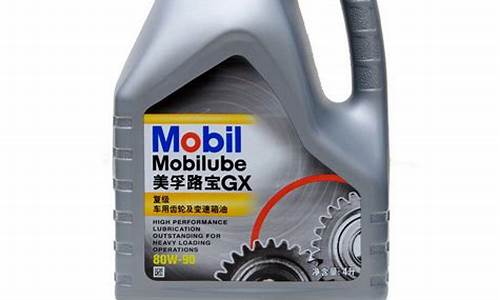 湖南正规润滑油价格_润滑油批发厂家价格