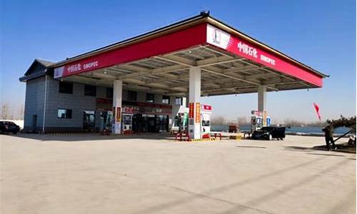 鹤壁中石化最新油价_鹤壁中石化油价多少