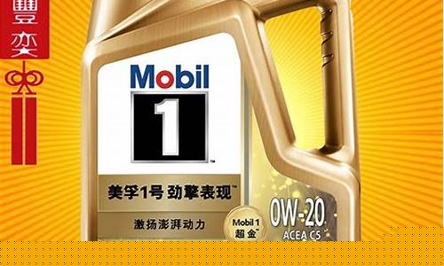 合成型润滑油_甘肃合成润滑油价格行情
