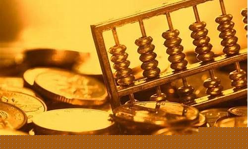 金价为什么走低_金价为什么还不降
