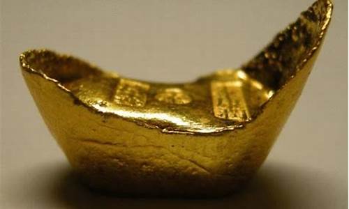 金子1两等于多少钱_金价一两等于几克