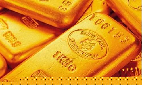国庆节后金价走势_金价国庆期间不收盘吗