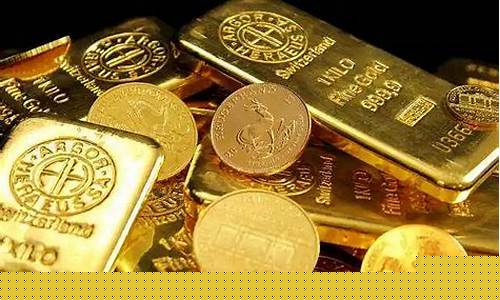 金价为啥最近暴跌了呢_金价最近为什么跌