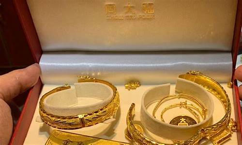 周大福回收黄金吗多少钱一克_周大福回收金价怎么那么高