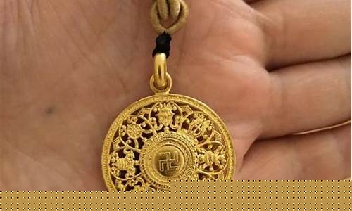 老凤祥与六福珠宝哪个黄金纯度_老凤祥和六福的金价哪个贵