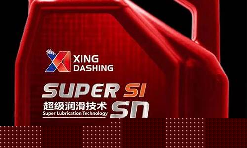 番禺工业润滑油价格_工业润滑油网