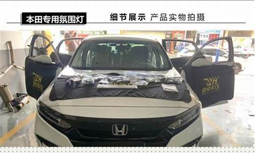 雅阁钣金修复一个凹多少钱_雅阁全车钣金价格
