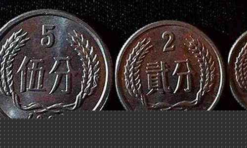 银行回收美金价格_美金回收平台