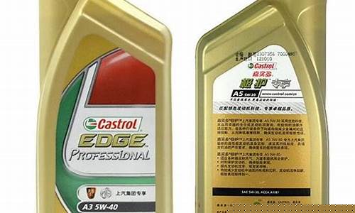 荣威350发动机多少钱1.5_荣威350烧机油价格