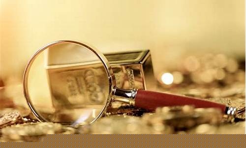 在哪实时关注金价行情_在哪实时关注金价行情走势