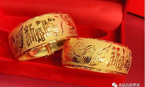 为什么品牌的金价高_为啥品牌方的金价贵