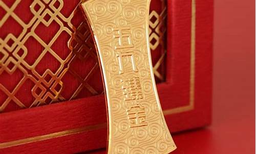 招金银楼足金价格_招金银楼的黄金价格