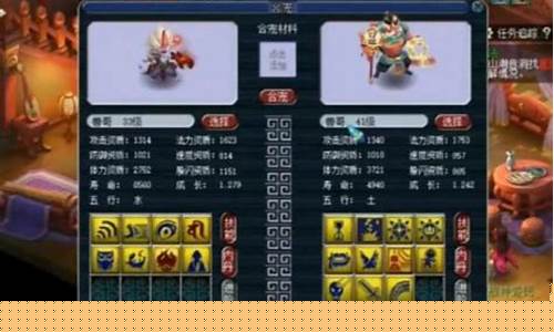 梦幻西游巅峰金价_梦幻西游金价排行2020年5月
