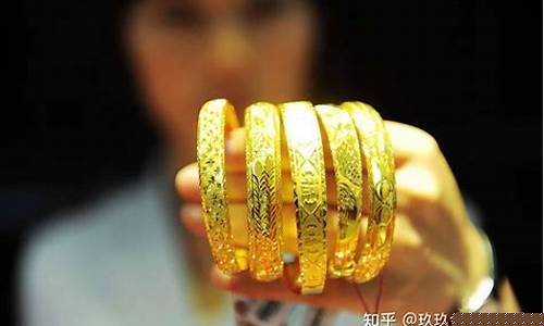 连云港回收黄金_赣榆回收金价多少
