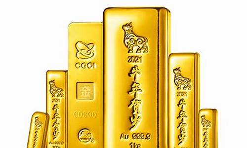 2021贺岁金银币值不值得抢_2021贺岁金价值