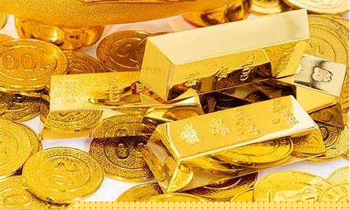 金价跌了有保证吗_金价跌了有保证吗现在