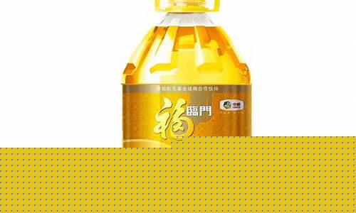 大豆油5升多少钱一桶_口服5升一级大豆油价格