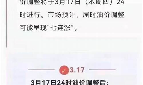 鹤鸣食品有限公司_鹤鸣油价最新行情