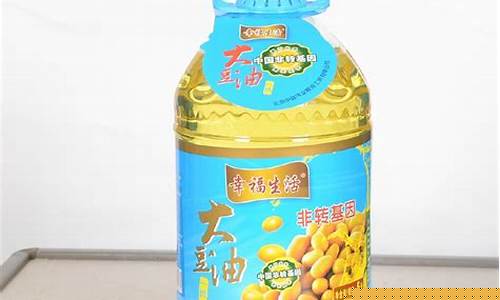 济南食用大豆油价格多少_济南食用大豆油价格