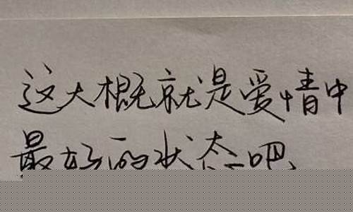 关于油价的搞笑说说_油价文案短句干净
