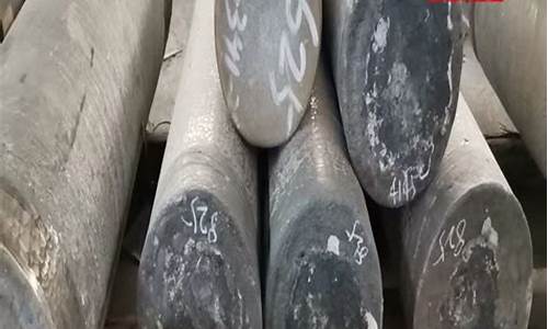兰州高温合金价钱_4169高温合金价格